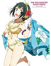 Amazon.co.jp | アイドルマスター (完全生産限定版) 全9巻セット